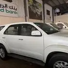 فوتشنر 2013