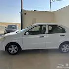 أفيو