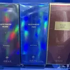 3 عطور إبراهيم القرشي جديده ب200 كلها