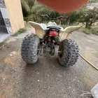دباب رام