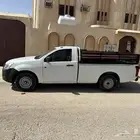 ايسوزو غمارة