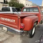 ونيت شيفروليه c20 للبيع تشليح