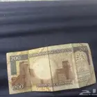 فلوس قديمه و نادره الملك عبد العزيز سوم