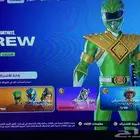 فورتنايت