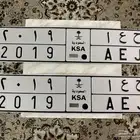 للبيع لوحه مميزه ح ع ا 2019