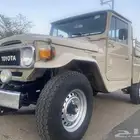 شاص موديل 79