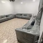مفروشات