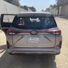 فلوز نضيف للبيع