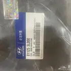 بطانه كبوت أزيرا