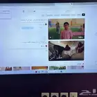 تلفزيون شاشات