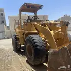 شيول 950 اف داش وان