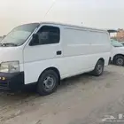 باص اورفان