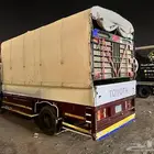 صندوق دنه للبيع