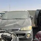 فان H1 تشليح قطع غيار