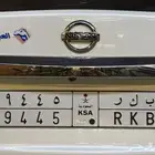 لوحة بكر خصوصي للبيع