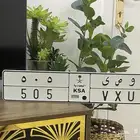 و ص ى 505 ( واتس فقط )