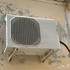 مكيف