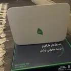 إنترنت مودي السلام اللي بصرية
