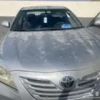 كامري