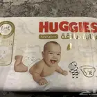 حفاظات هجيز للبيع مقاس 2
