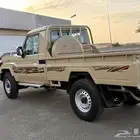 شاص 2024سعودي فل كامل
