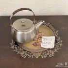 ابريق ستيل ياباني