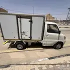 لبيع ثلاجة متنقله وكيل ميتسوبيشي