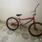 سيكل نظيف