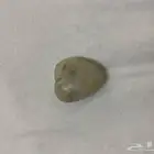 حجر كريم للبيع