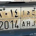 لوحة