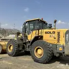 شيول سدلج 2016