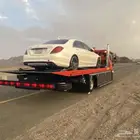 سطحه العلا لنقل الداخلي والخارجي