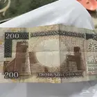 ميتين الملك عبد العزيز