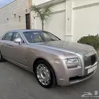 روز رايز قوست 2013