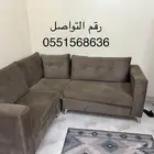 للبيع كنب صغير