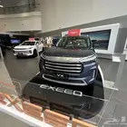 للبيع أكسيد VX فلاجتشيب اعلي فئة موديل 2023