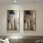 لوحات