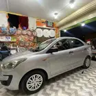 فيجو