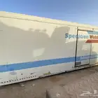 ثلاجة مسقس