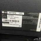 تلفزيون LG مكسور