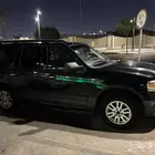 الدمام حي بن خلدون