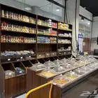 محمصه بطول تسعه متر ونص 9.5 متر