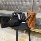شناط حريم