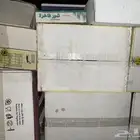 تمر للبهائم