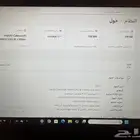 لابتوب لينوفو