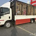 دينا محايل عسير