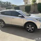 راف فور فل كامل 2016