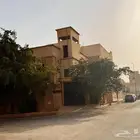 للبيع فيلا قديمة بقيمة ارض بالعريجاء