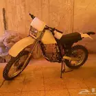 دباب صحراوي 250