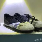 جواتي كرة قدم